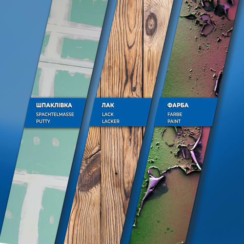 Фото - Сетка шлифовальная S&R 30 шт. 10xP80,P120,P220 93х280 мм (230093030)