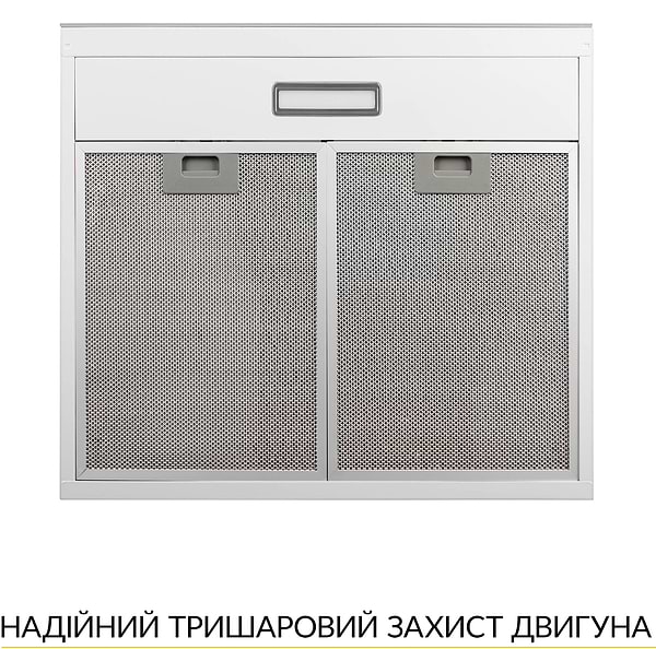 Фото - Витяжка традиційна Weilor WPL 5092 WH