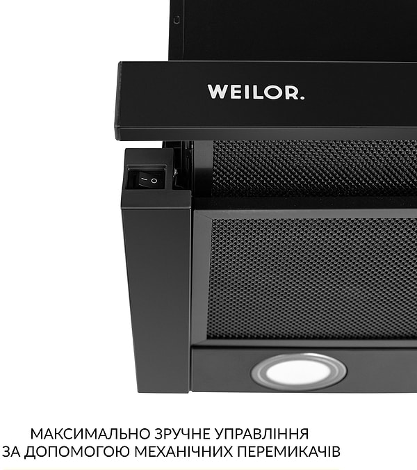 Фото - Витяжка вбудована Weilor WT 65 FBL