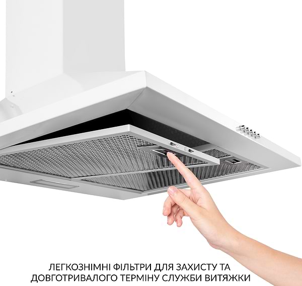 Фото - Витяжка декоративна Weilor WK 65 WH