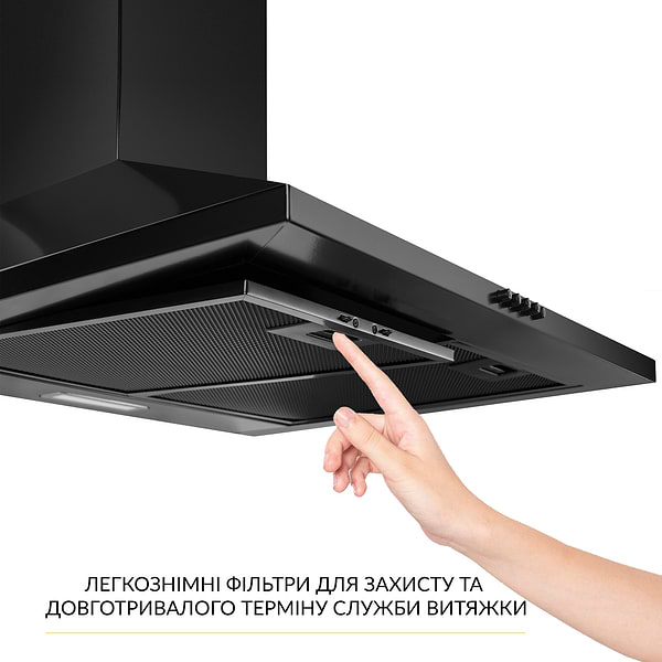 Фото - Витяжка декоративна Weilor WK 65 FBL