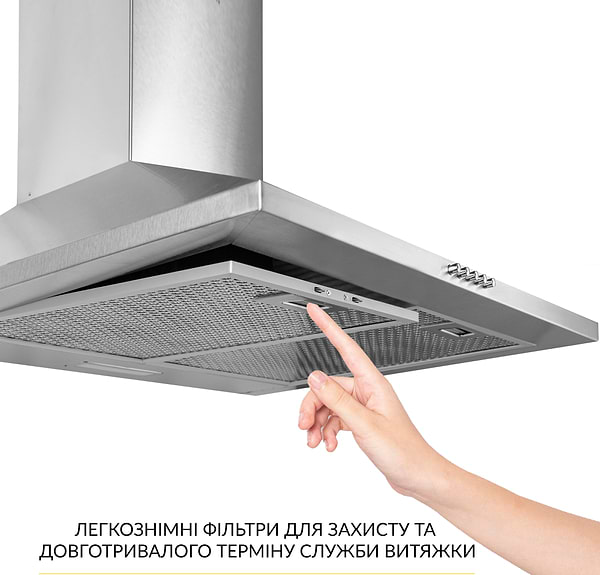 Фото - Витяжка декоративна Weilor WK 65 SS