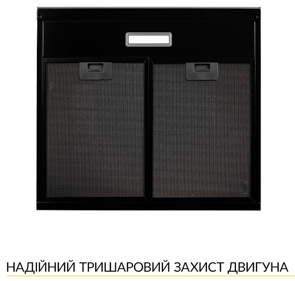 Фото - Витяжка традиційна Weilor WPL 6092 FBL
