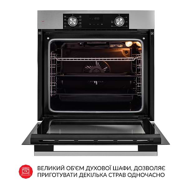 Фото - Духова шафа електрична Weilor FDO6F8BI
