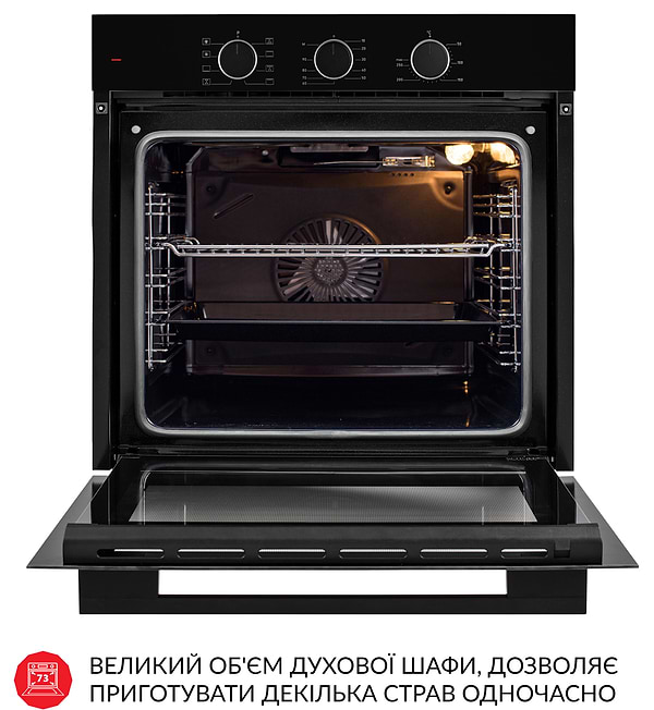 Фото - Духова шафа електрична Weilor FPO6F8BK