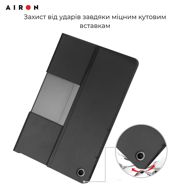 Фото - Чехол для планшета AIRON Premium for Lenovo Tab Plus 2024 11.5 с защитной пленкой и салфеткой Black (4822356758485)