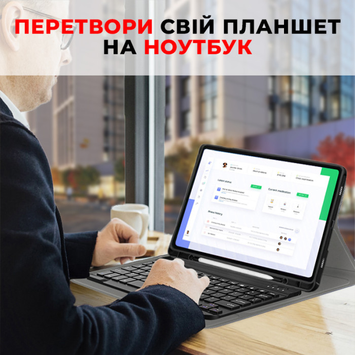 Фото - Чехол-клавиатура для планшета AIRON Premium for Samsung Galaxy Tab S9 Plus 12.4'' 2023 (4822352781116)