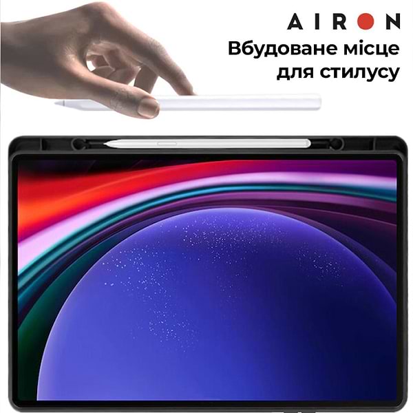 Фото - Уцінка - Чохол-клавіатура для планшета AIRON Premium for Samsung Galaxy Tab S9 11'' 2023 (4822352781117)