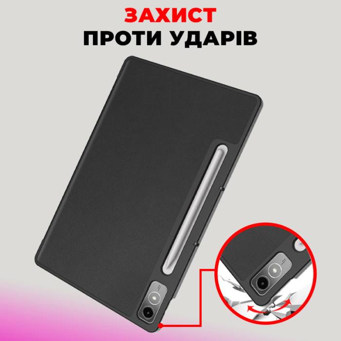 Фото - Чехол для планшета AIRON Premium for Lenovo Tab P12 с защитной пленкой и салфеткой Black (4822352781107)