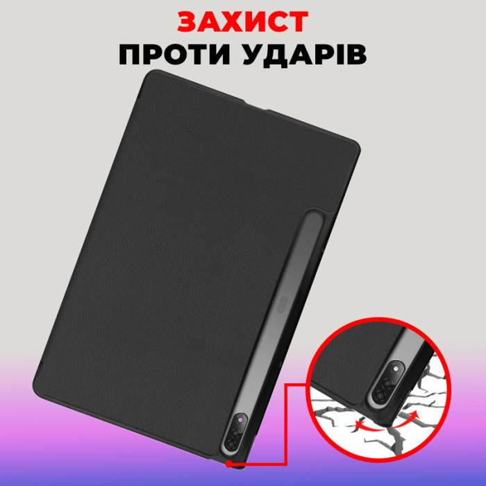 Фото - Уценка - Чехол для планшета AIRON Premium for Lenovo Tab P12 Pro с защитной пленкой и салфеткой Black (4822352781108)