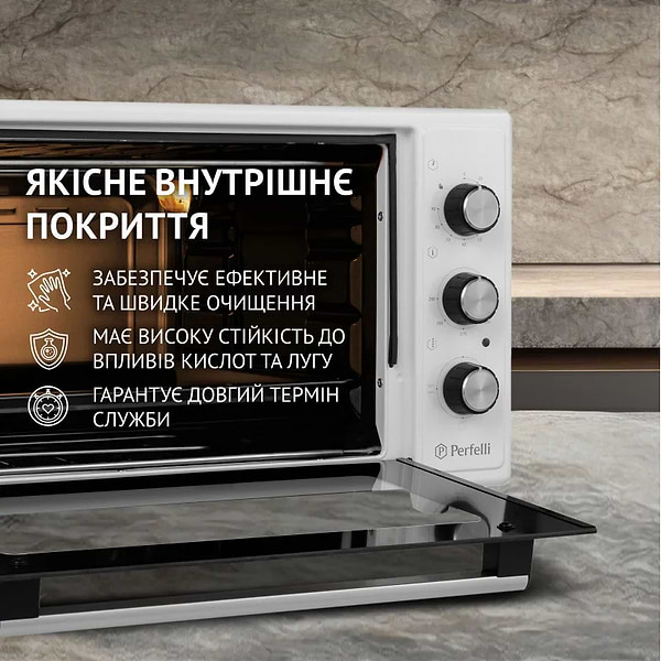 Фото - Печь электрическая Perfelli CLASSIC 48 WHITE