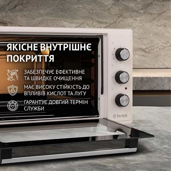 Фото - Піч електрична Perfelli CLASSIC 48 IVORY