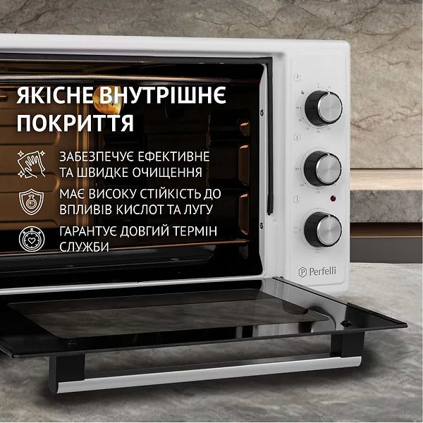Фото - Піч електрична Perfelli CLASSIC 37 WHITE