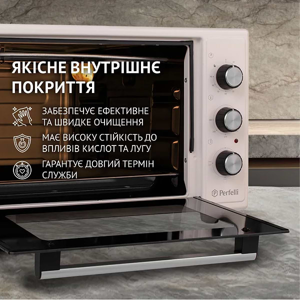 Фото - Піч електрична Perfelli CLASSIC 37 IVORY