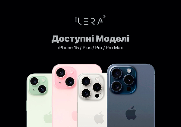 Фото - Защитное стекло для смартфона ILera DeLuxe Incognito FullCover Glass for iPhone 16 Plus (iLInDL16Ps)