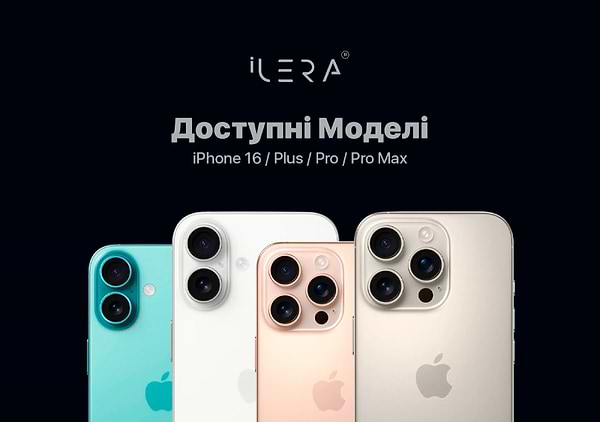Фото - Защитное стекло для смартфона ILera DeLuxe Incognito FullCover Glass for iPhone 16 Pro Max (iLInDL16PRMAX)