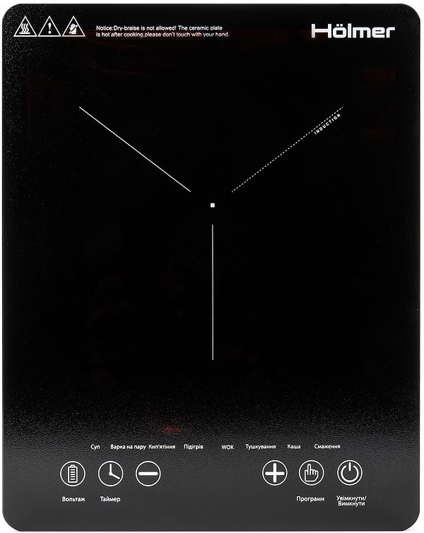 Фото - Уцінка - Плита електрична настільна Holmer HIP-235