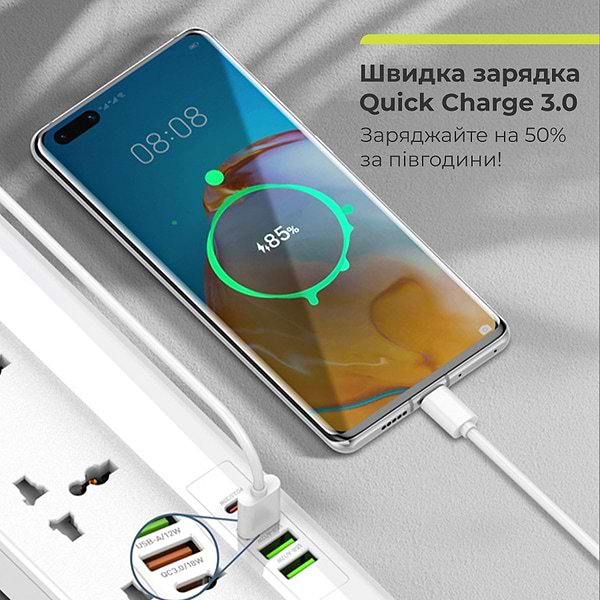 Фото - Мережевий фільтр ProLogix Premium 5 р 2m (PR-SC5415W)