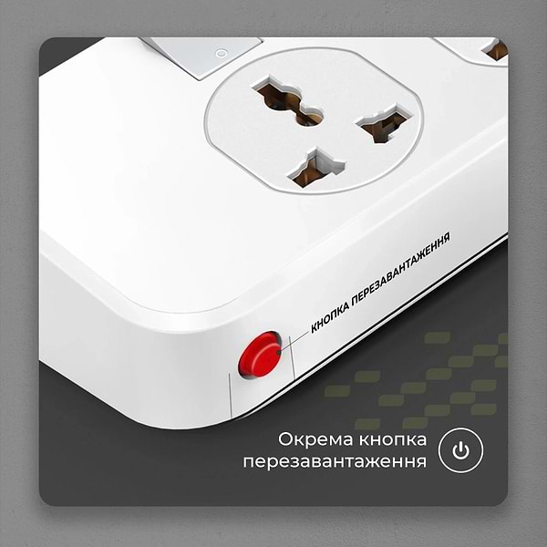 Фото - Мережевий фільтр ProLogix Premium 4р 2m (PR-SC4408W)