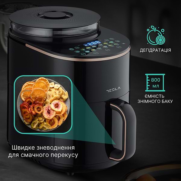 Фото - Мультипіч Tesla AF450BCS