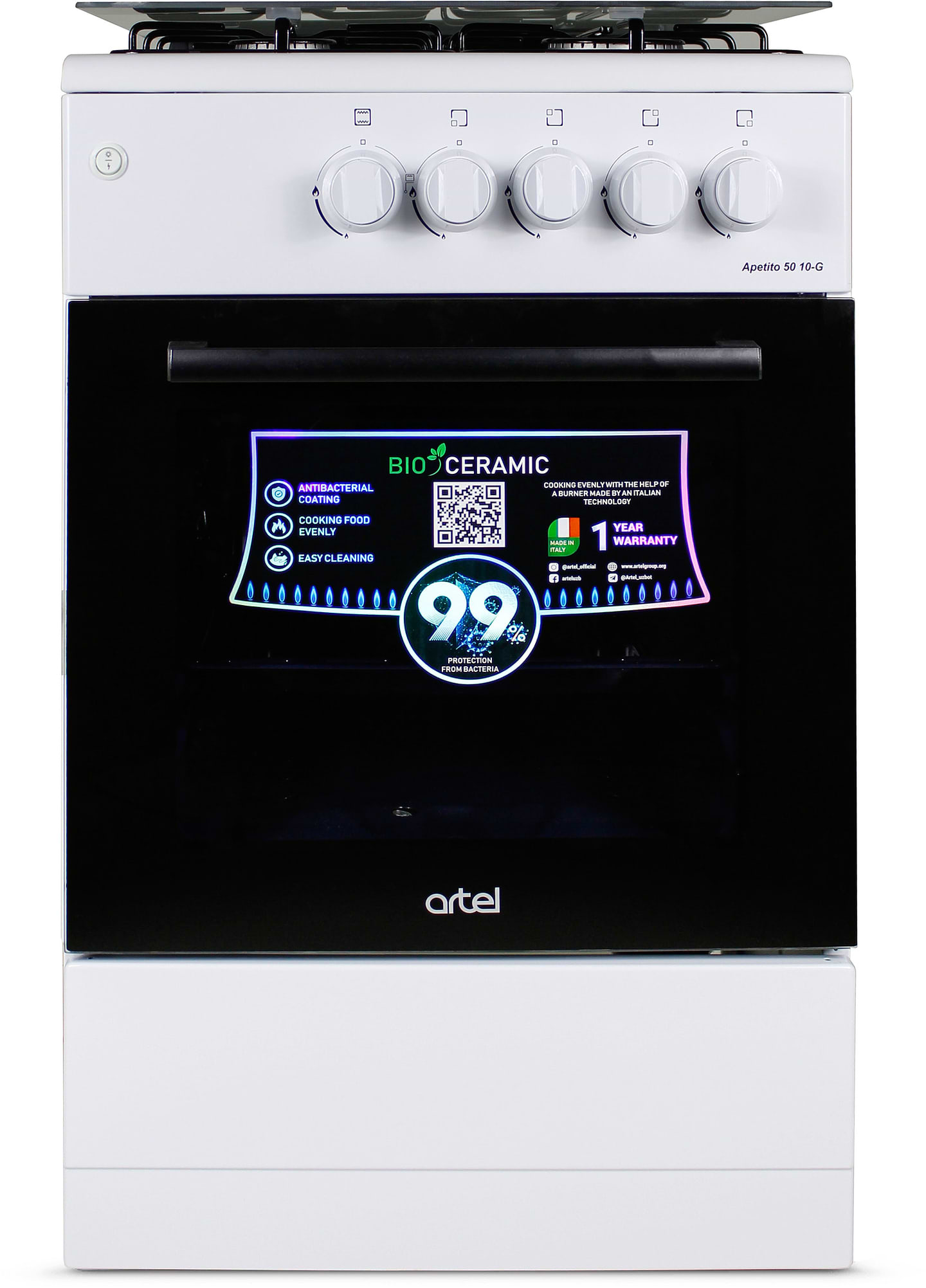 Плита газовая ARTEL Apetito 50 10-G White - Фото 1