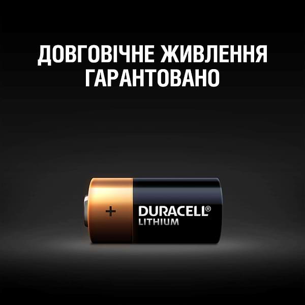 Фото - Батарейка Duracell CR 123/DL 123 2 шт. (5002979)