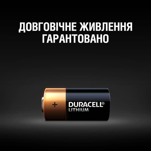 Фото - Батарейка Duracell DL CR2 2 шт.