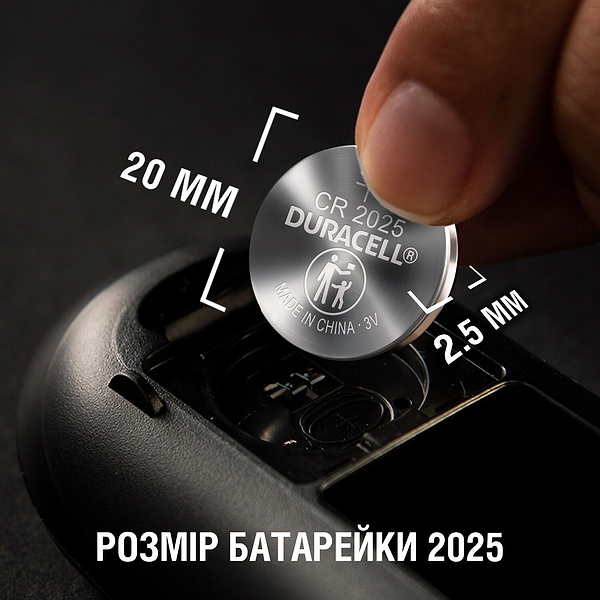 Фото - Уцінка - Батарейка тип CR2025 Duracell DL2025 DSN 2 шт.