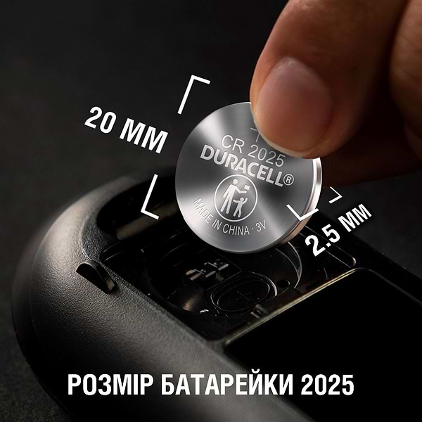 Фото - Батарейка тип CR2025 Duracell DL2025 DSN 2 шт.