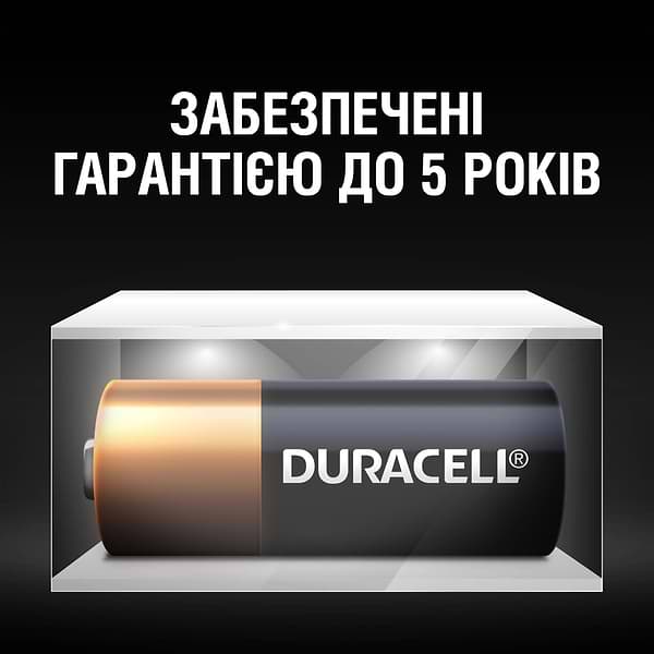 Фото - Батарейка тип MN21 Duracell MN21 2шт.