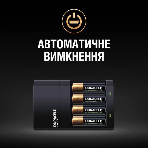 Фото - З/устройство для аккумуляторов AA/AAA Duracell CEF14 + 2AA1300 + 2AAА750