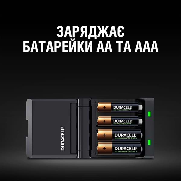 Фото - З/устройство для аккумуляторов AA/AAA Duracell CEF27 + 2AA1300 + 2AAА750