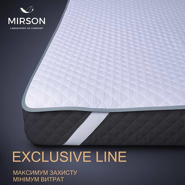 Фото - Наматрасник MirSon №5001 Exclusive Line Classic 150x200 см (2200005333167)