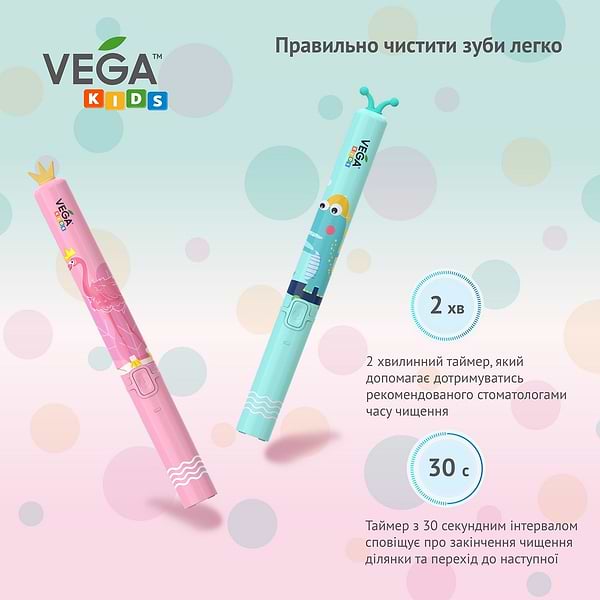 Фото - Зубная щетка электрическая Vega VK-500B