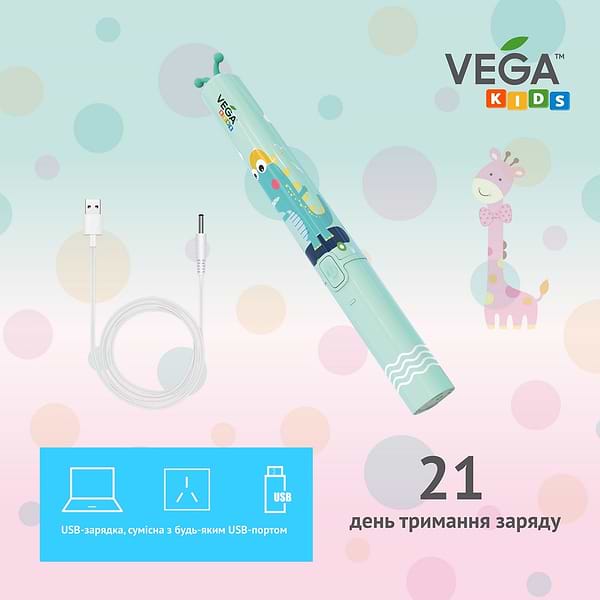 Фото - Зубная щетка электрическая Vega VK-500P