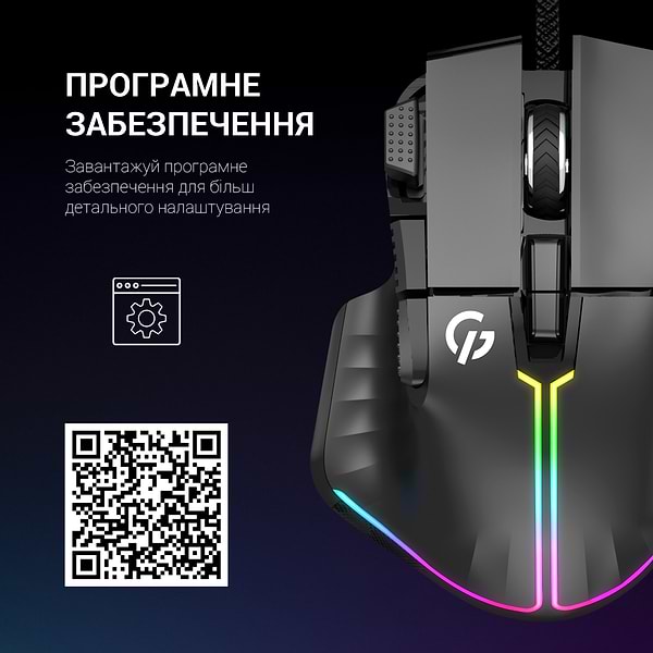 Фото - Мышь проводная игровая GamePro USB Black (GM500B)
