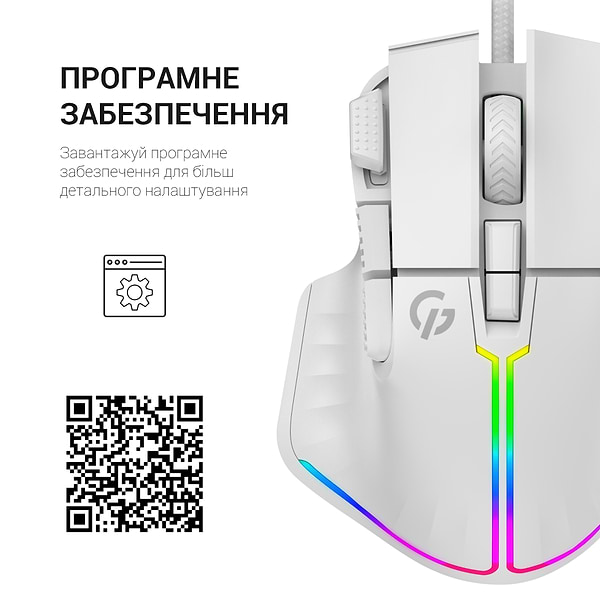Фото - Мышь проводная игровая GamePro GM500W