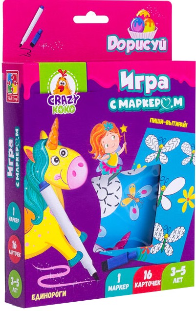 Настільна гра розвиваюча (3-4 роки) Vladi Toys з маркером "Пиши і витирай. Єдиноріг" (VT5010-17) - Фото 1
