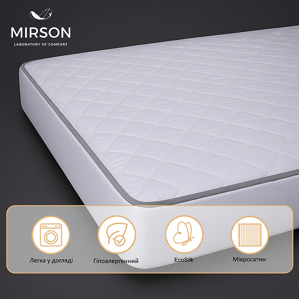 Фото - Наматрасник MirSon Exclusive Line Antiallergic №5012 150x200 см (2200008257620)
