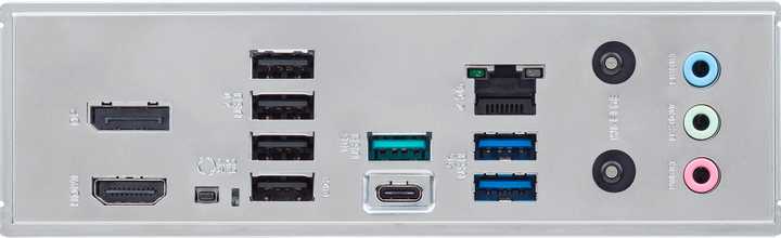 Фото - Материнська плата Asus PRIME B840-PLUS WIFI