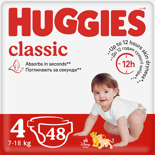 Фото - Одноразовые подгузники Huggies Classic Размер 4 (7-18 кг) Jumbo, 48 шт. (5029053586335)