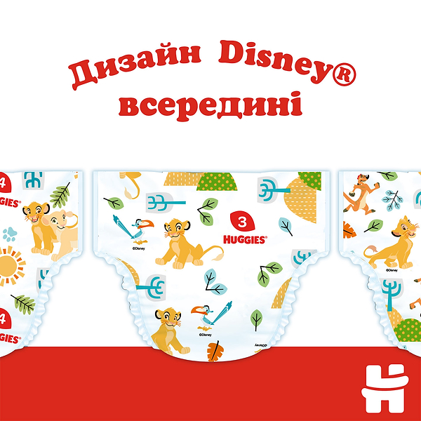 Фото - Одноразовые подгузники Huggies Classic Размер 4 (7-18 кг) Jumbo, 48 шт. (5029053586335)