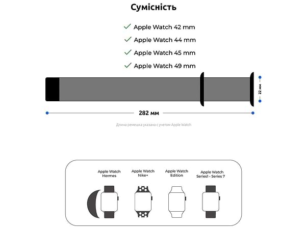 Фото - Ремінець для смарт-годинника Armorstandart for Apple Watch 42/44/45/49mm Khaki 3 шт. (ARM74264)