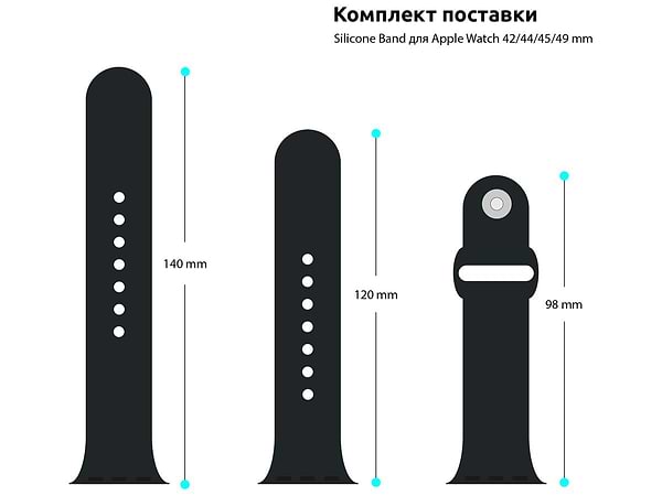 Фото - Ремінець для смарт-годинника Armorstandart for Apple Watch 42/44/45/49mm Khaki 3 шт. (ARM74264)