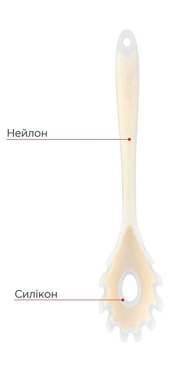 Фото - Ложка поварская Vinzer Culinary (50661)