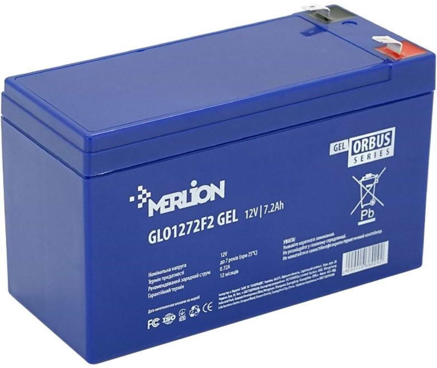 Аккумулятор для ИБП Merlion ORBUS GLO1272F2 12 V 7.2Ah