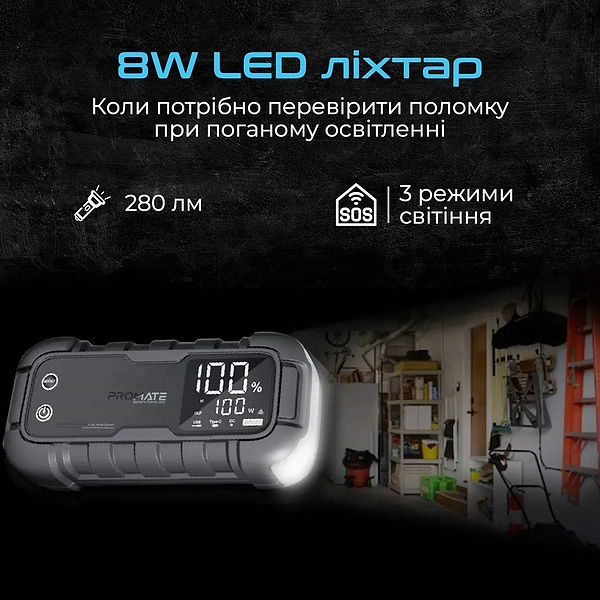 Фото - Пускозарядний пристрій Promate 1000A/2000A УМБ 20000mAh (sparktank-20)