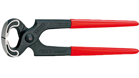 Кусачки KNIPEX 2,2 мм 25,5 мм (50 00 225)