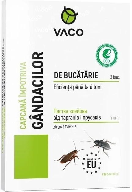 Засіб від тарганів VACO 2 шт. (5901821952705)