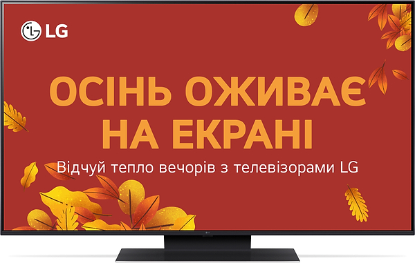 Фото - Телевізор LG 50UT91006LA